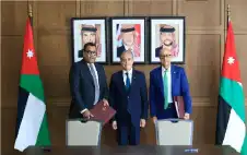 توقيع الاتفاقية الفنية القانونية النهائية لمشروع