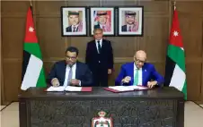 صحيفة نيسان ـ 5.8 مليار دولار الكلفة الكلية لمشروع