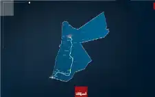 صحيفة نيسان ـ الحكومة: الغلق المالي للناقل الوطني في