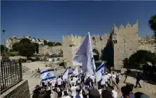 اقتحامات الاسرائيليين للمسجد الاقصى.. الخارجية تدين