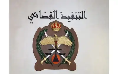 طقس لطيف اليوم ودافئ حتى نهاية