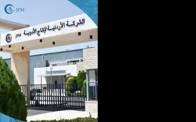 طقس لطيف اليوم ودافئ حتى نهاية