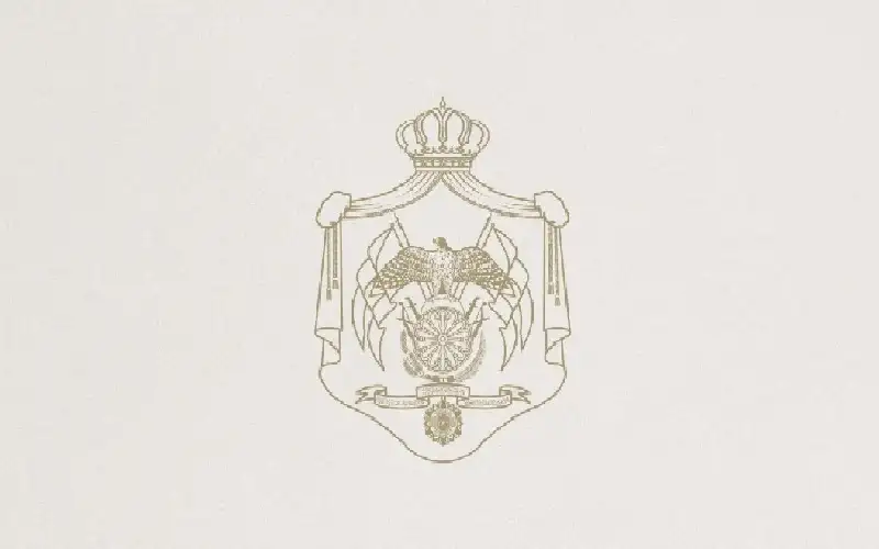 صحيفة نيسان ـ إرادة ملكية بفض الدورة العادية لمجلس