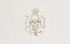 إرادة ملكية بفض الدورة العادية لمجلس