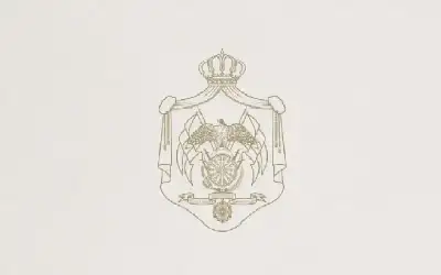 الأردن في شرق جديد ومتغير: أين