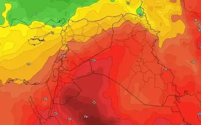 نظريات المؤامرة تخيم على جهود منظمة