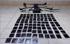 الجيش يحبط تهريب مخدرات عبر درون