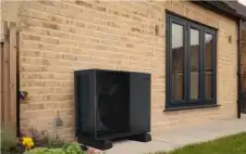 منوعات ـ جدران ذكية تخفض حرارة المنازل واستهلاك