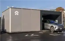 في 3 دقائق فقط.. محطات صينية