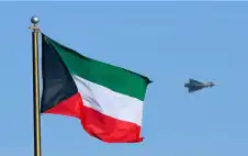 الكويت تعلن إعادة فتح مجالها الجوي