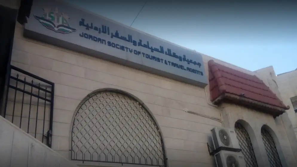 وكلاء السياحة: تراجع حجوزات الأردنيين إلى