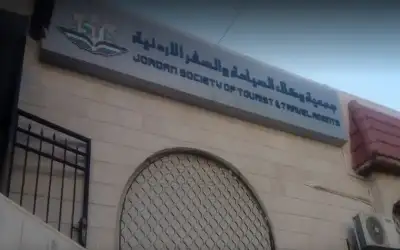 أسعار بيع الذهب في السوق المحلي