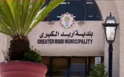 عماد الدين شقيق الاميرة فريال