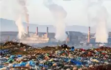 مكب نفايات في تشيلي يتصدر قائمة