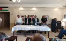 هيئة ادارية جديدة لنادي الاردن ..