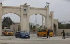 معبر الكرامة .. 19 ألف مسافر