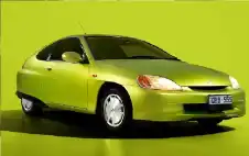 تصميم صادم وأرقام خيالية.. القصة الكاملة