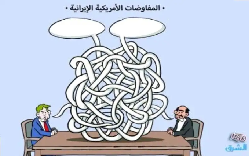 عن تفاصيل المفاوضات الايرانية الامريكية