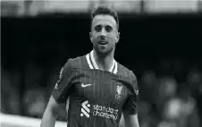 تفاصيل جديدة في حادث وفاة ديوغو