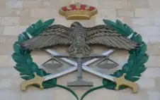 الأمن يحذر من رسائل احتيالية توهم