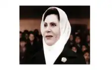 الذكرى الثانية والثلاثون لوفاة الملكة strongزيstrongن