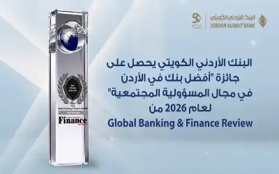 تفاصيل ما حدث بحفل عشاء مراسلي