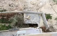 نقابة المهندسين تكشف سبب انزلاق صافوط