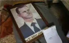 بدء محاكمة بشار الأسد غيابيا في