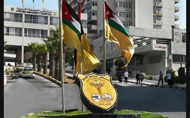 مستشفى الجامعة الأردنية: تعطل مؤقت في