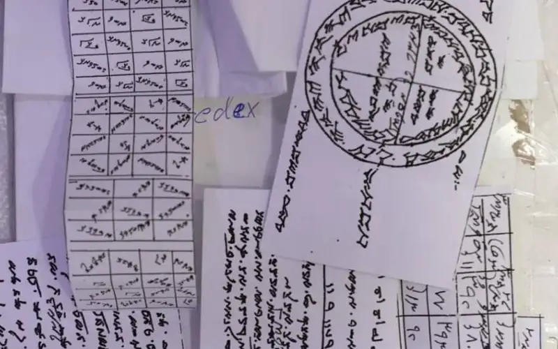 الجمارك تحبط إدخال أعمال شعوذة وسحر