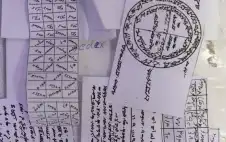 الجمارك تحبط إدخال أعstrongمالstrong شعوذة وسحر