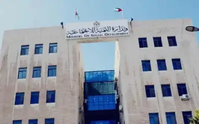 الغذاء والدواء تدعو لعدم شراء المستحضرات