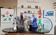 مذكرة تعاون بين التعاونية strongالأردنstrongية ومركز