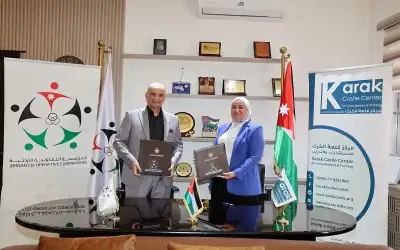 مهيدات : مخزون الأردن من المواد