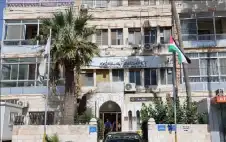 وزارة الأوقاف تحذر strongالأردنstrongيين: محاولات التضليل