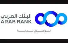 اstrongلبstrongنك العربي يرعى فعاليات برنامج اليوم