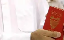 شخصا أبدوا تعاطفا مع أعstrongمالstrong عدائية