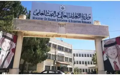 السياحة النيابية تلتقي مبادرة سياحتنا جنتنا