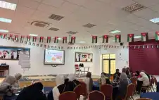 انطلاق برنامج اللغة الإنجليstrongزيstrongة للباحثين عن