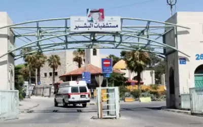 هيثم المحسيري رئيسا للجنة الصحة والبيئة