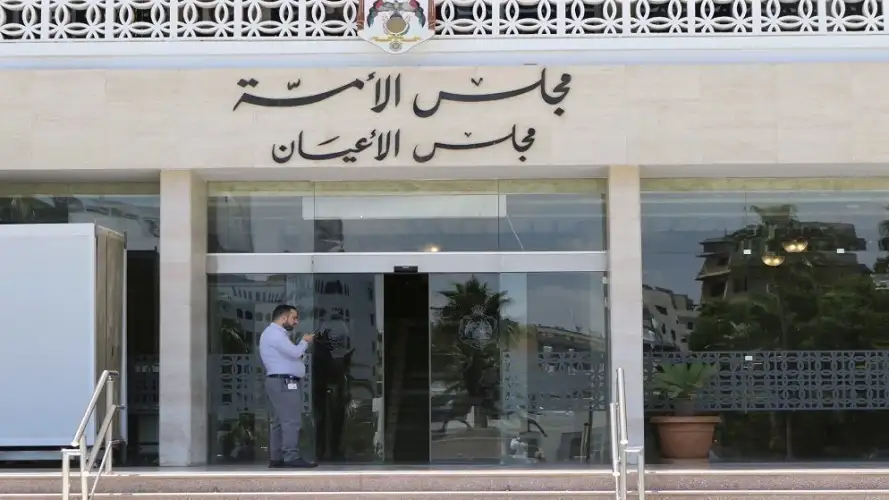 “خارجية الأعيان” تلتقي وفدا من البرلمان