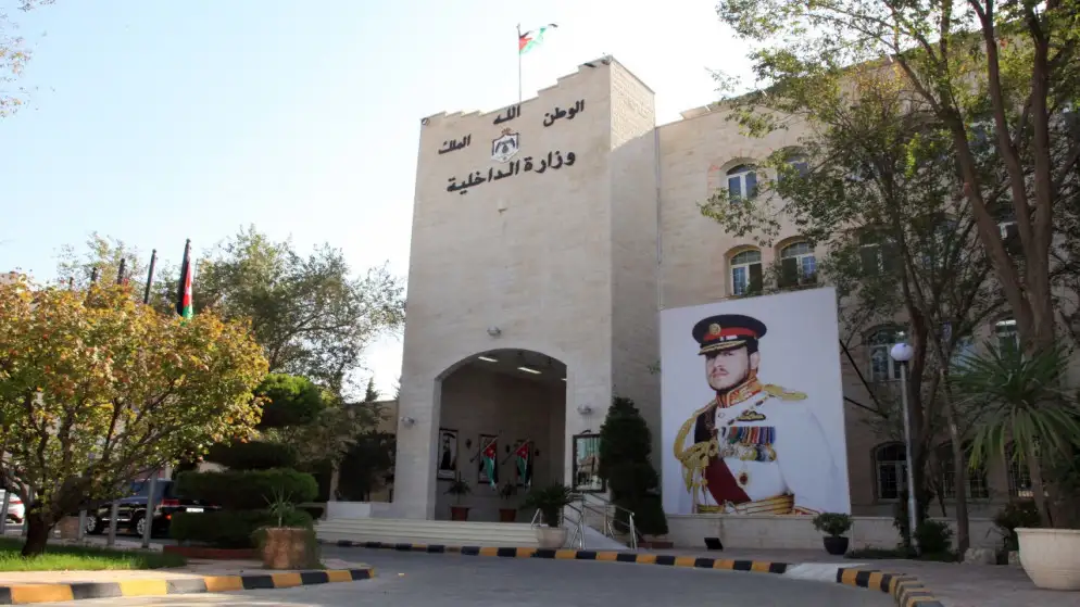 وزارة الداخلية تفرج عن 418 موقوفا