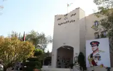 وزارة الداخلية تفرج عن 418 موقوفا