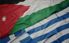 strongالأردنstrong واليونان يؤكدان تعزيز التعاون الثنائي