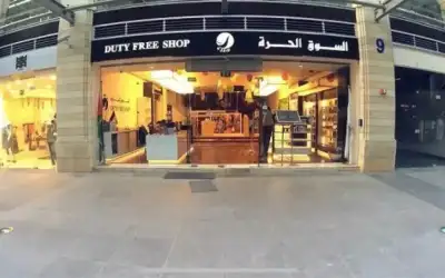 لغز معبر نصيب الحدودي.. . الديبلوماسية