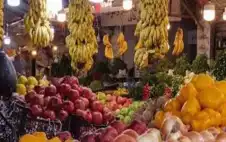 معالجـة فوضـى أسعـار الخضـار