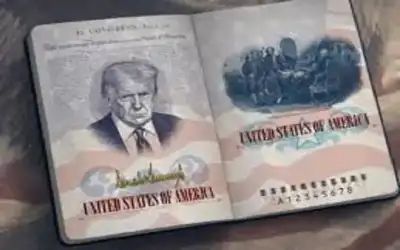 المقاومة تنعى (قناص غزة)