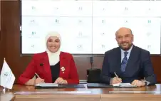 شراكة بين مؤسسة الحسين للسرطان ومركز