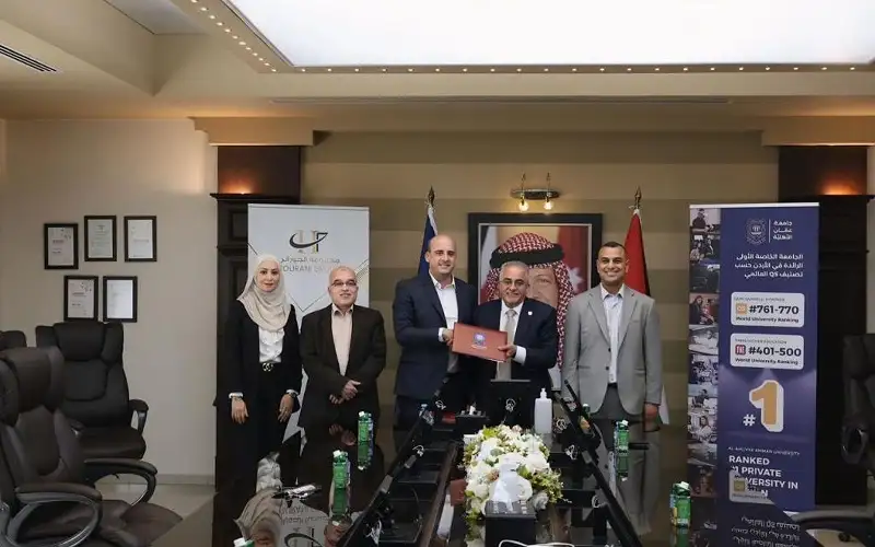 اتفاقية تعاون بين عمان الأهلية ومكتب