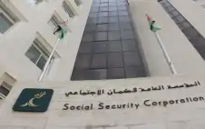 الضمان الاجتماstrongعيstrong: 1.65 مليون مشترك و449